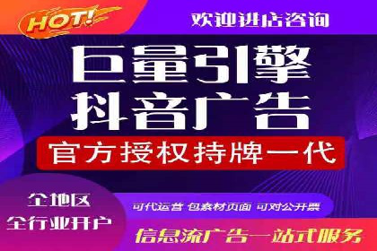 案例解读：如何用竞价推广提升转化率
